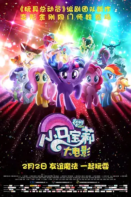 国产精品综合久成人